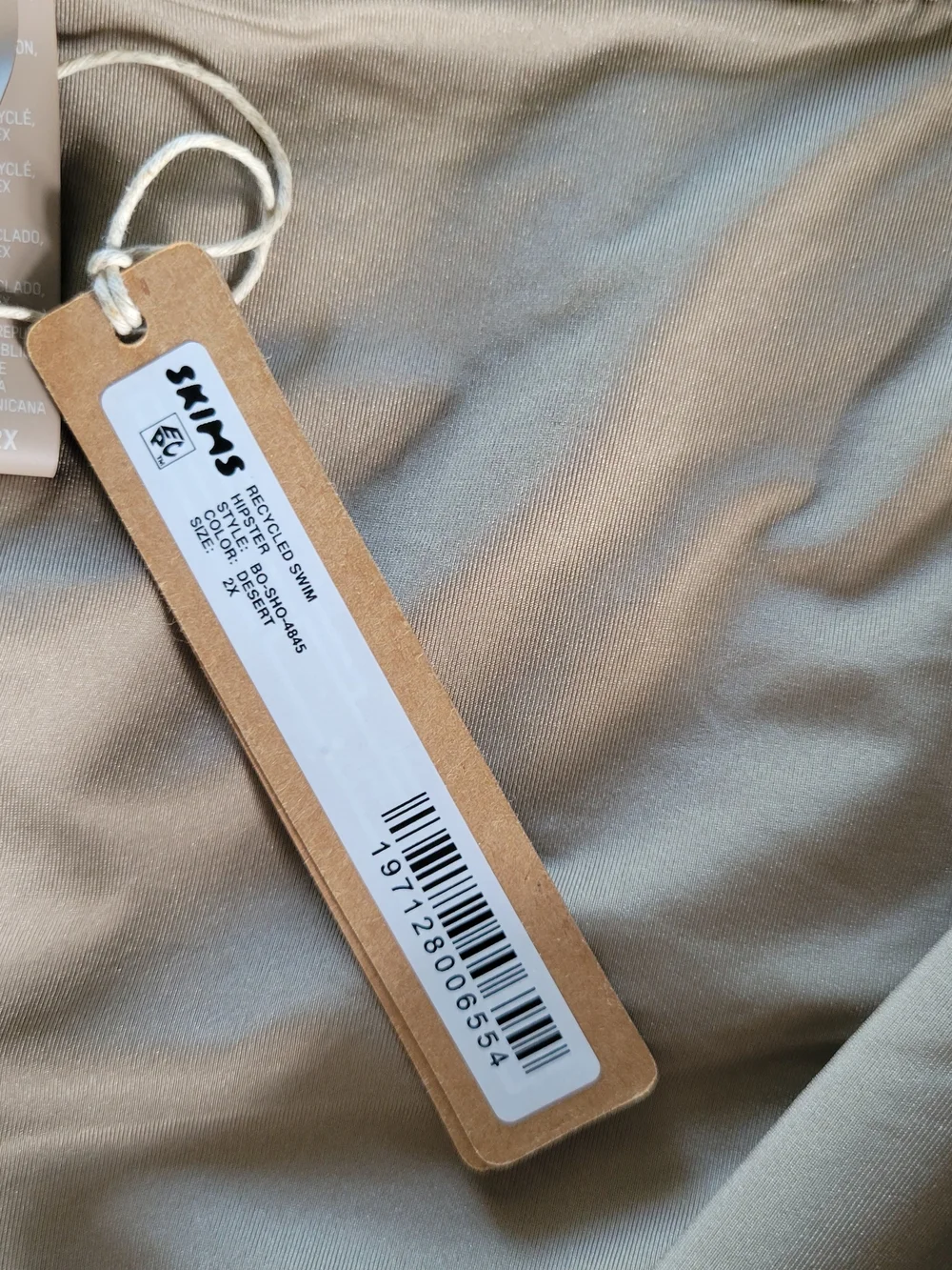 SKIMS Women's Hipster Swim Bottons Desert Tan Size 2X New With Tags